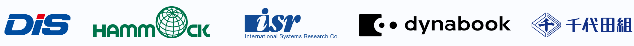ビジネスパートナー各社との共催セミナーを実施
