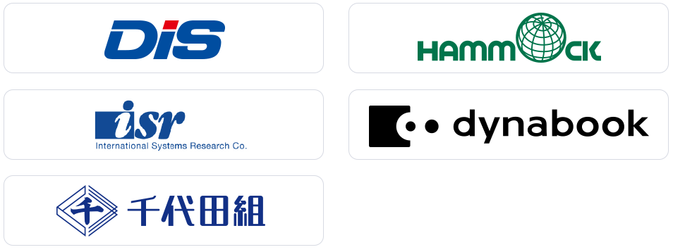 ビジネスパートナー各社との共催セミナーを実施
