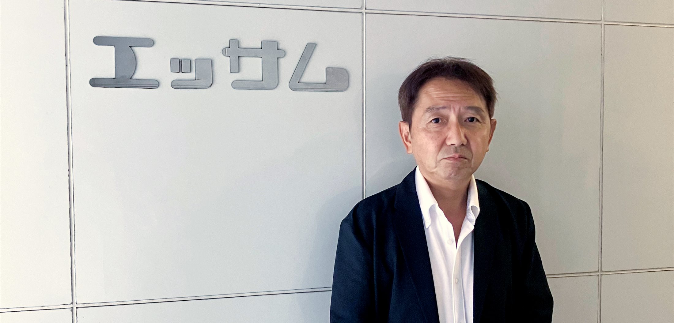 株式会社エッサム