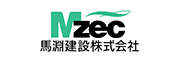 馬淵建設株式会社